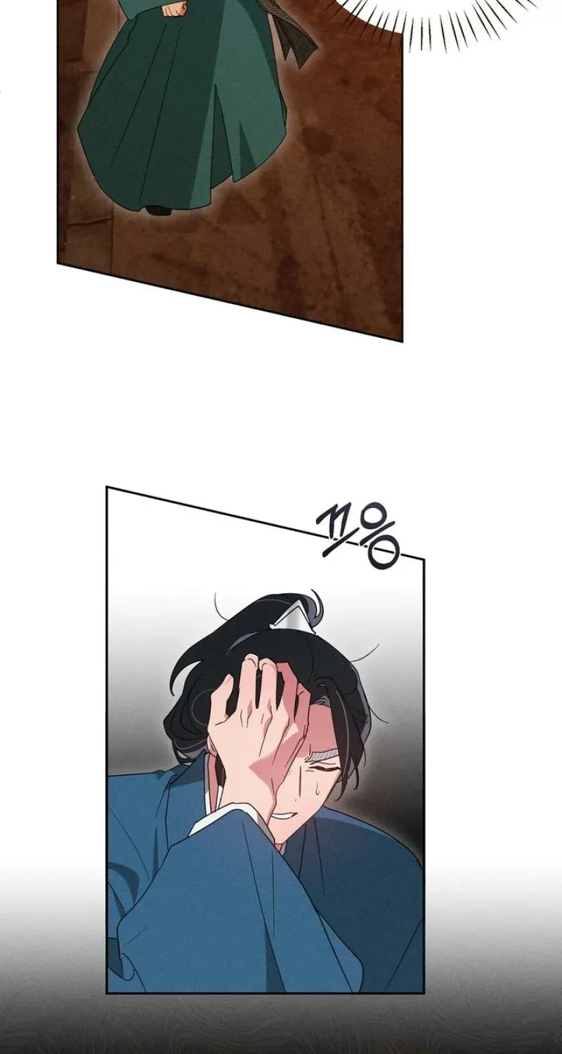 Read The Earth-Engulfing Rain chapter 8 image 71 on Lezhin