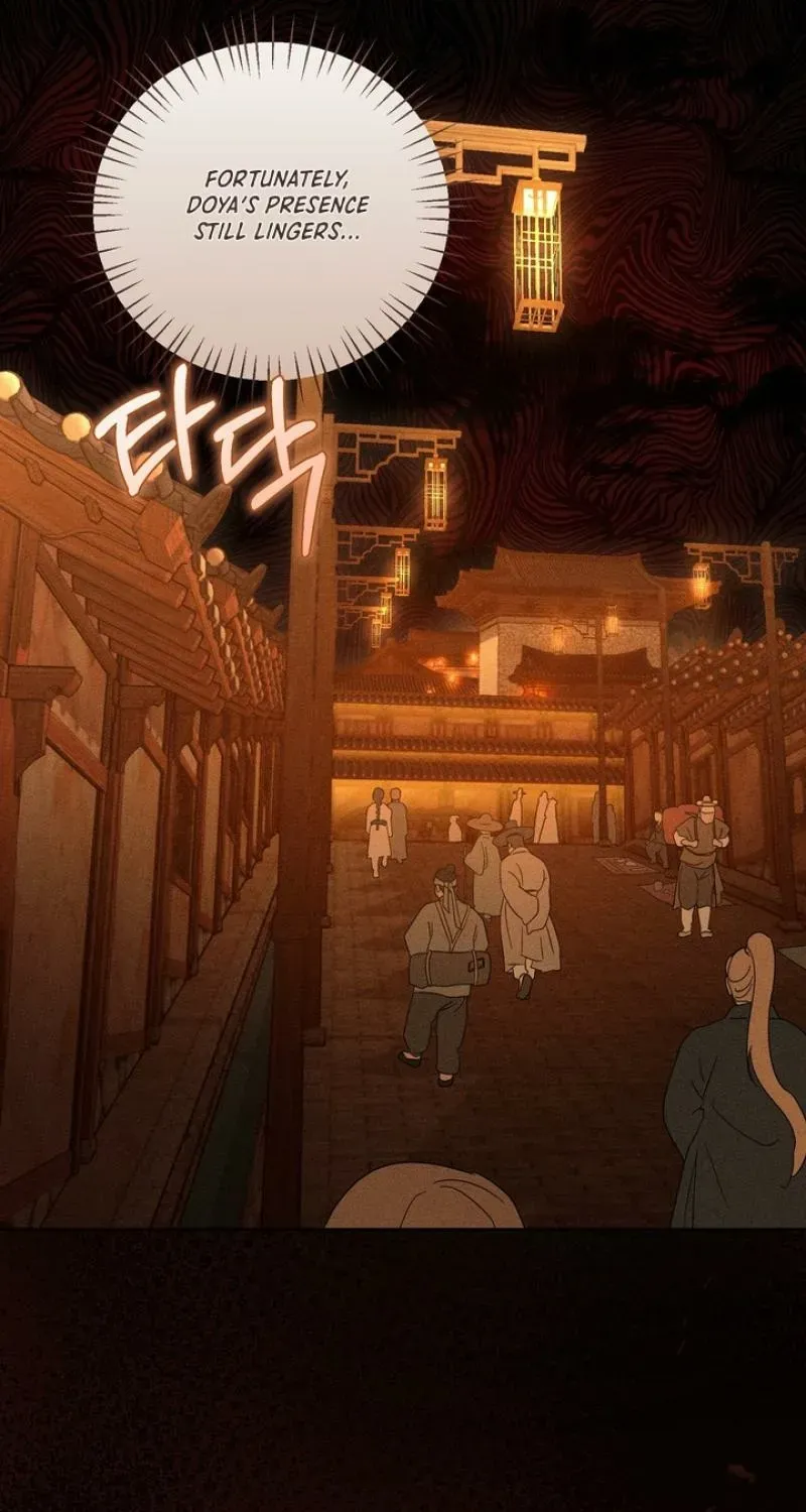 Read The Earth-Engulfing Rain chapter 8 image 73 on Lezhin