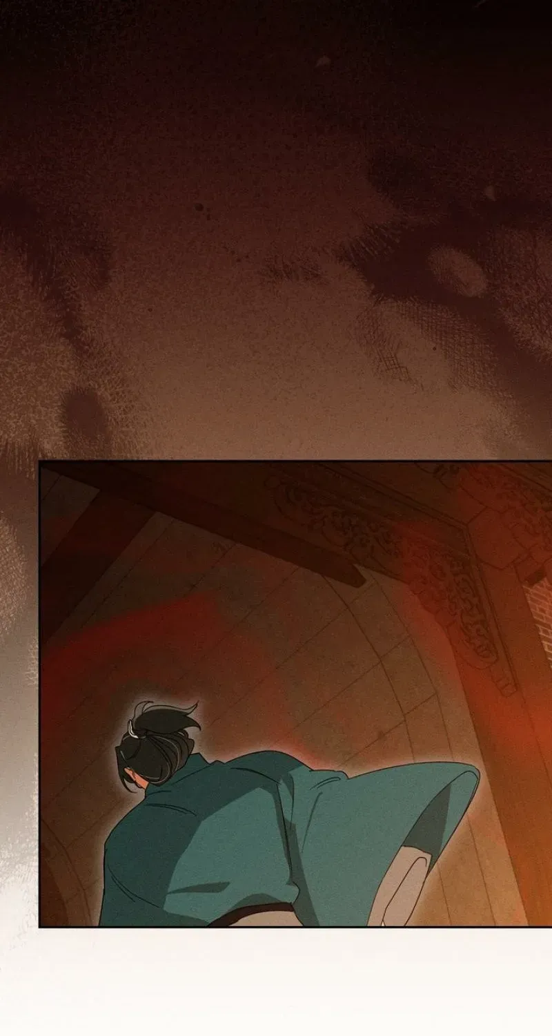 Read The Earth-Engulfing Rain chapter 8 image 74 on Lezhin