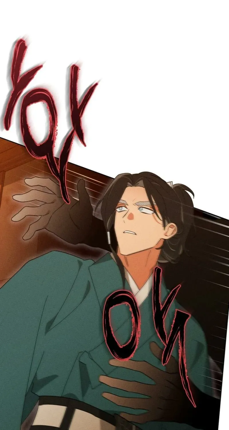 Read The Earth-Engulfing Rain chapter 8 image 77 on Lezhin