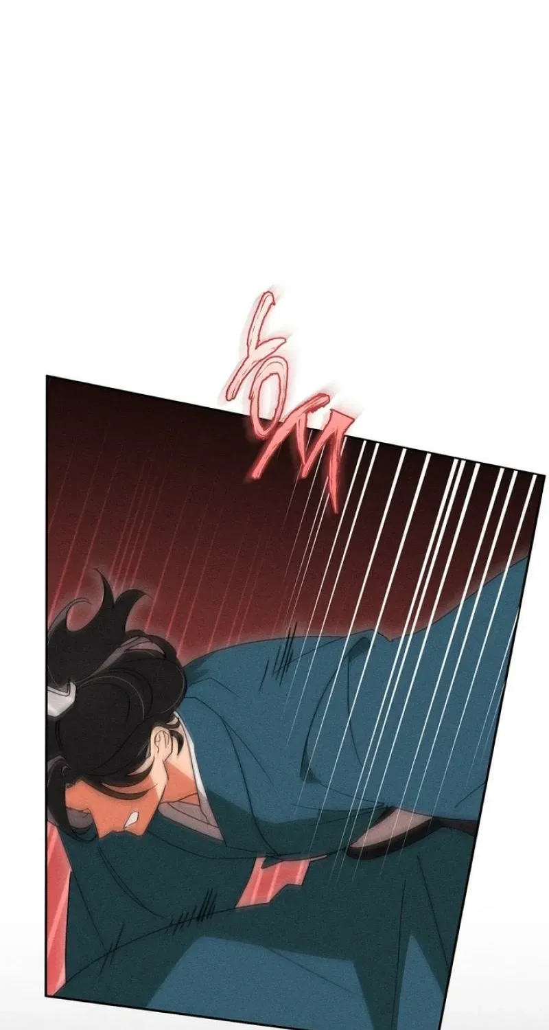 Read The Earth-Engulfing Rain chapter 8 image 79 on Lezhin