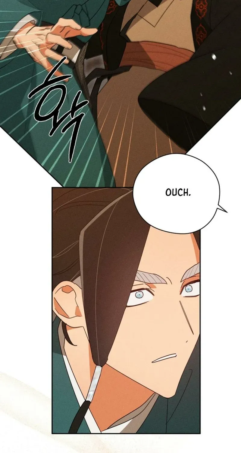 Read The Earth-Engulfing Rain chapter 8 image 81 on Lezhin