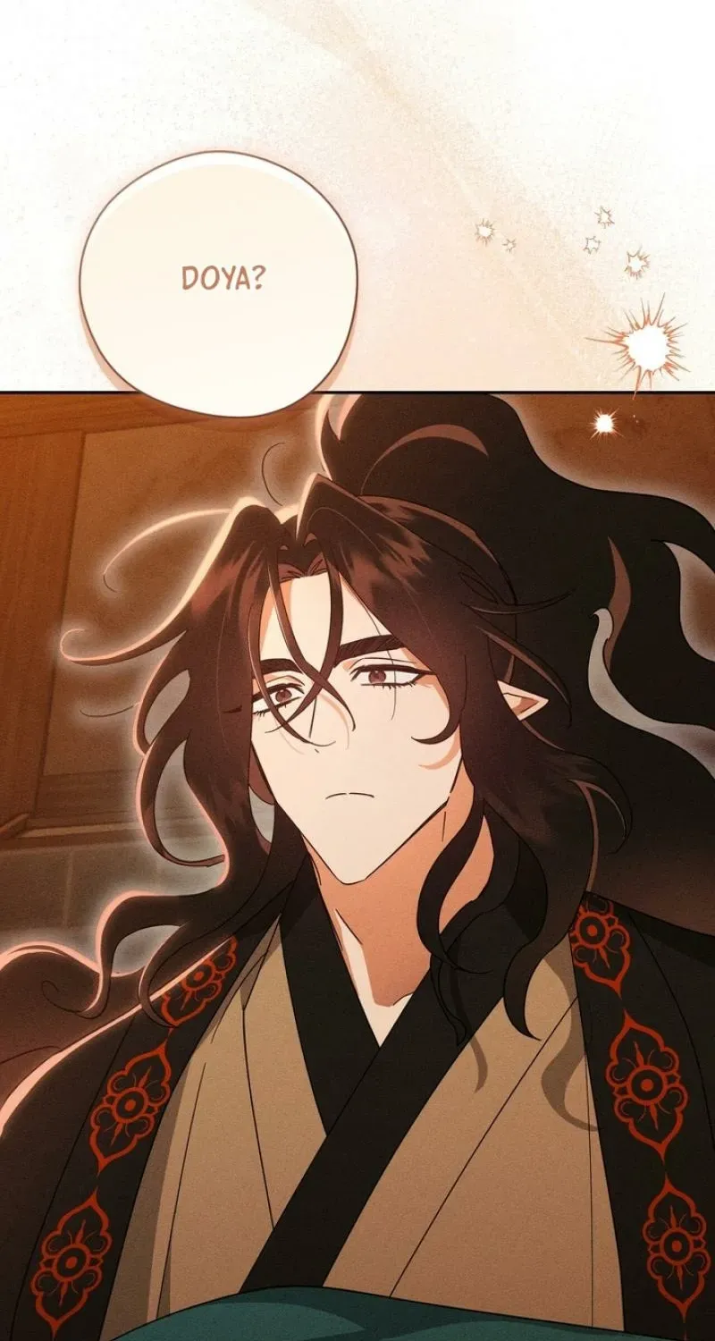 Read The Earth-Engulfing Rain chapter 8 image 82 on Lezhin
