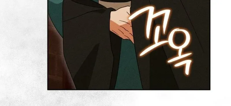 Read The Earth-Engulfing Rain chapter 8 image 84 on Lezhin