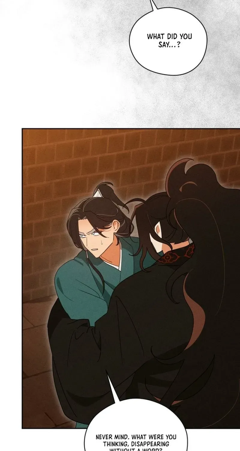Read The Earth-Engulfing Rain chapter 8 image 86 on Lezhin