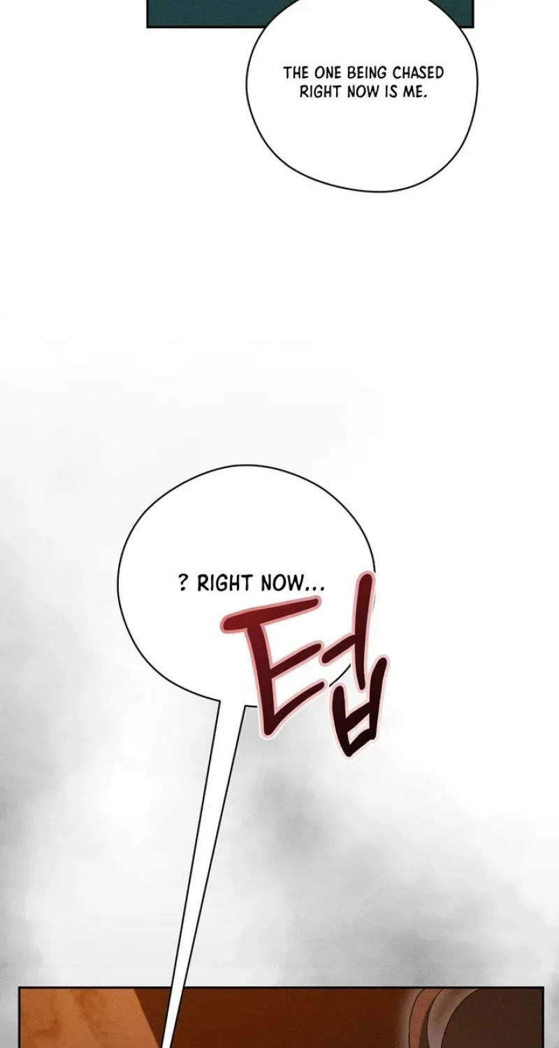 Read The Earth-Engulfing Rain chapter 8 image 91 on Lezhin