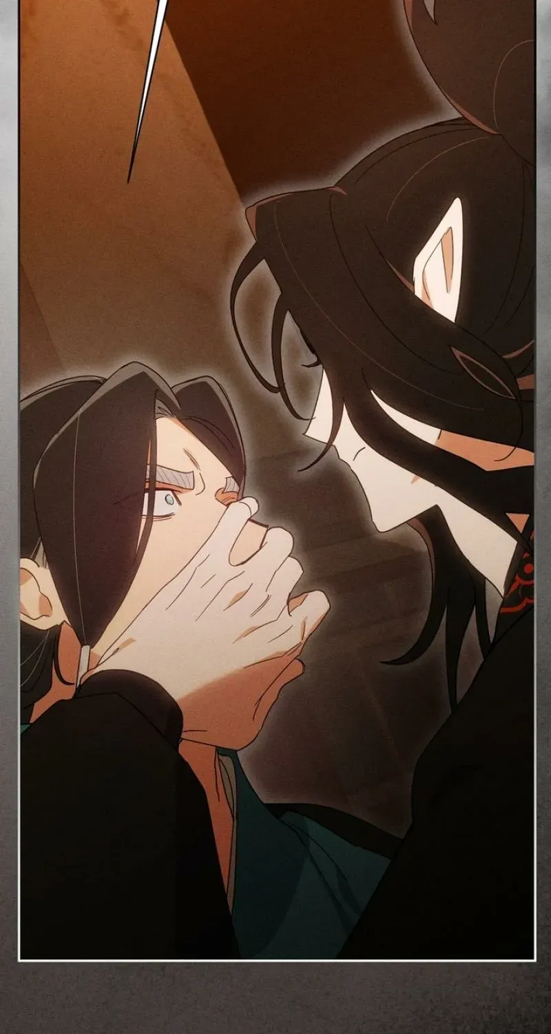 Read The Earth-Engulfing Rain chapter 8 image 92 on Lezhin