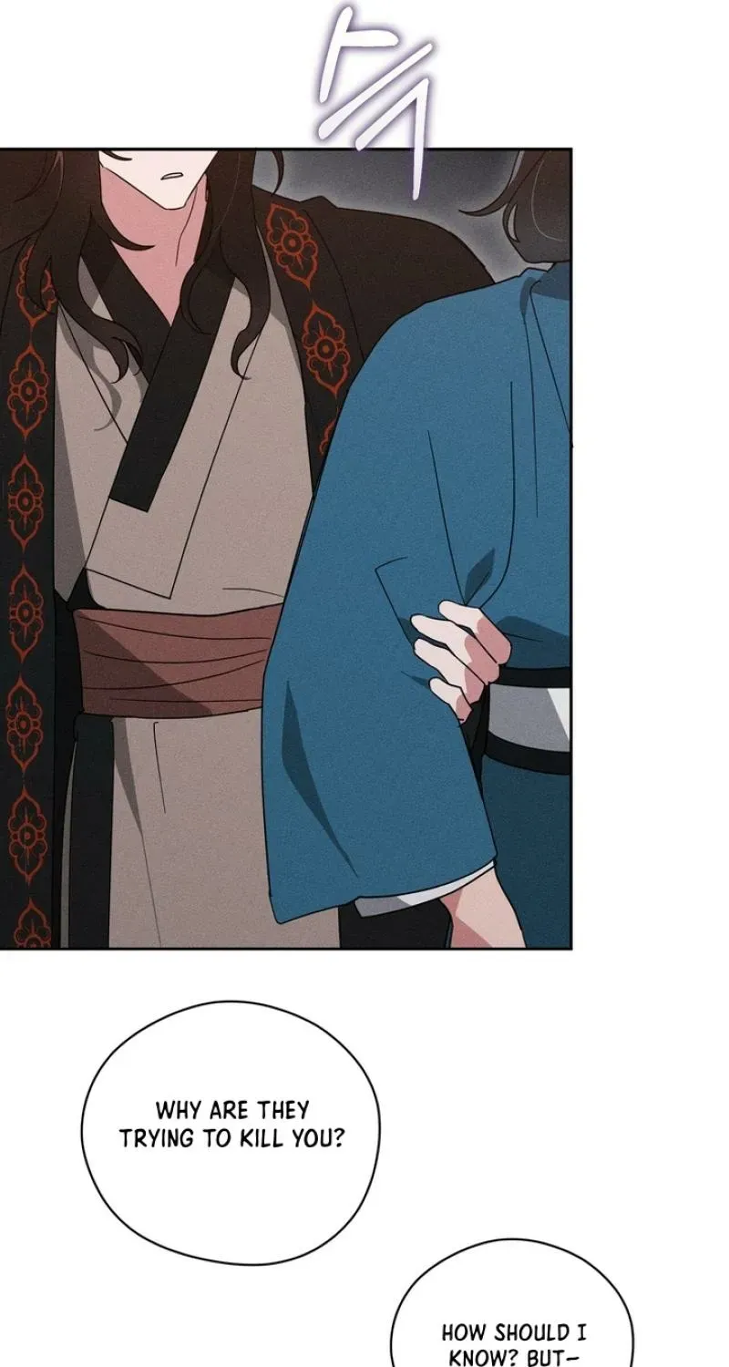 Read The Earth-Engulfing Rain chapter 8 image 97 on Lezhin