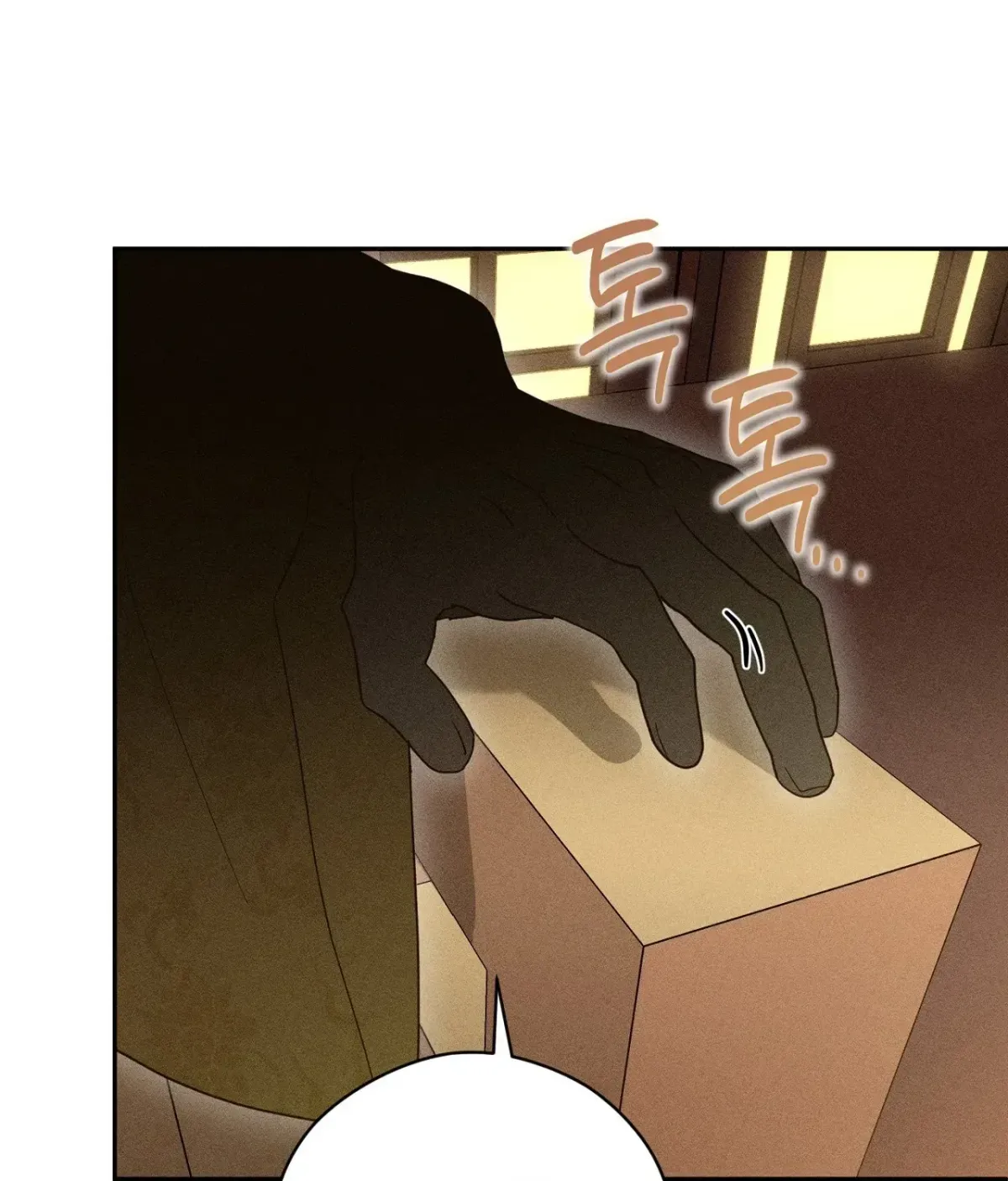 Read The Earth-Engulfing Rain chapter 9 image 10 on Lezhin