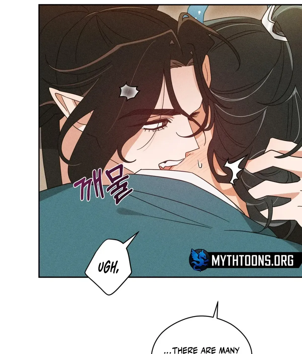 Read The Earth-Engulfing Rain chapter 9 image 102 on Lezhin