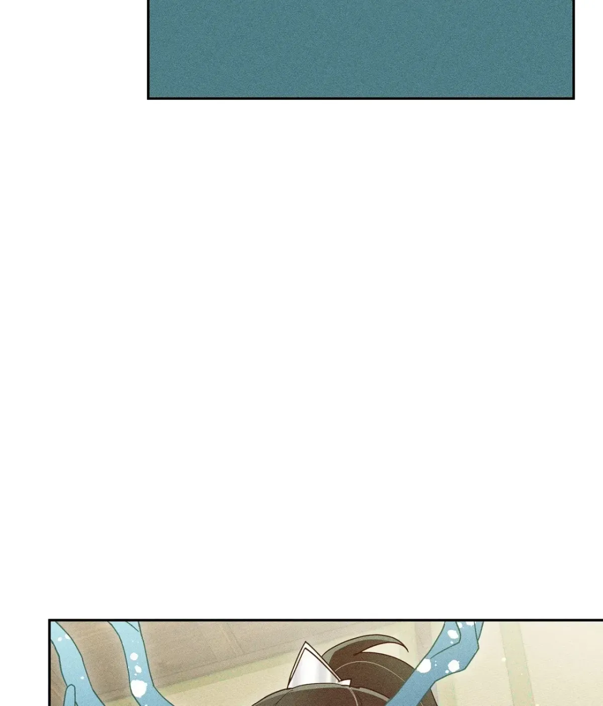 Read The Earth-Engulfing Rain chapter 9 image 104 on Lezhin