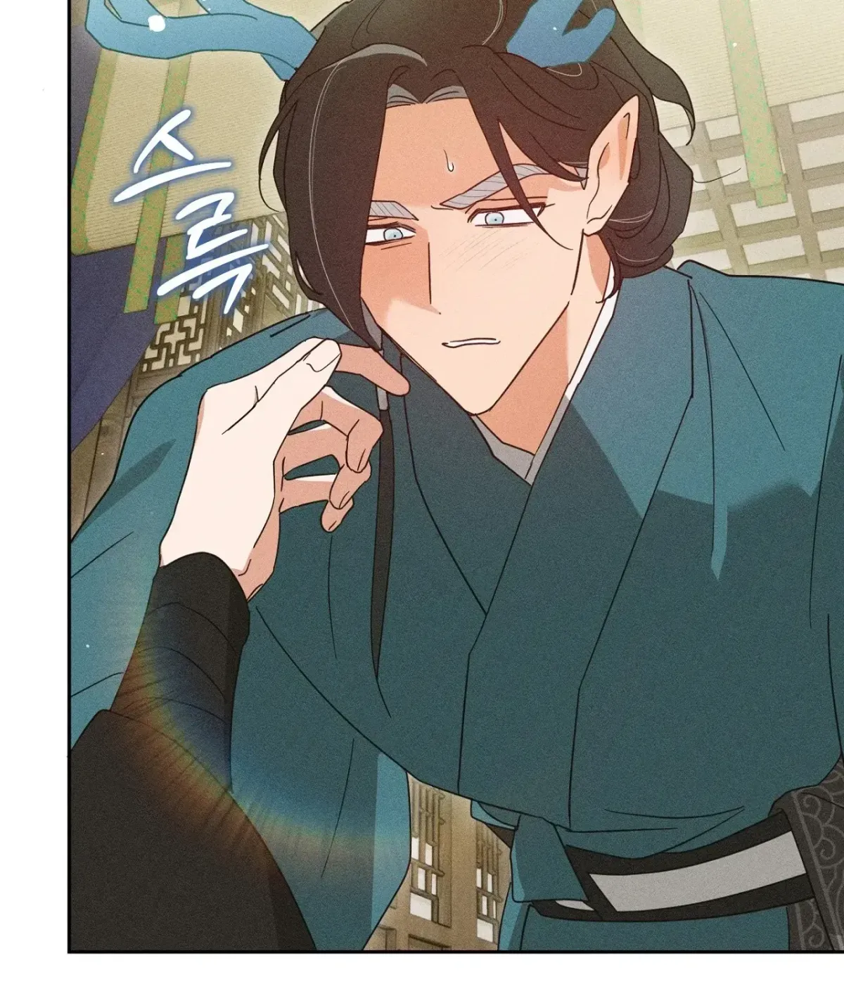 Read The Earth-Engulfing Rain chapter 9 image 105 on Lezhin