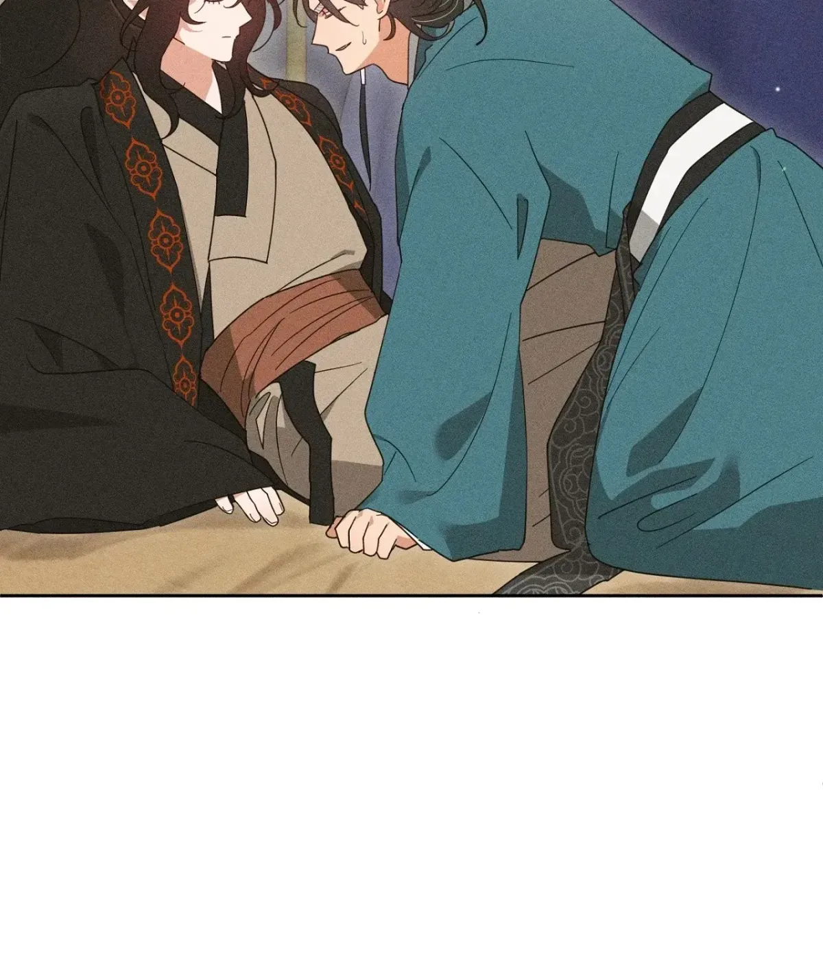 Read The Earth-Engulfing Rain chapter 9 image 107 on Lezhin