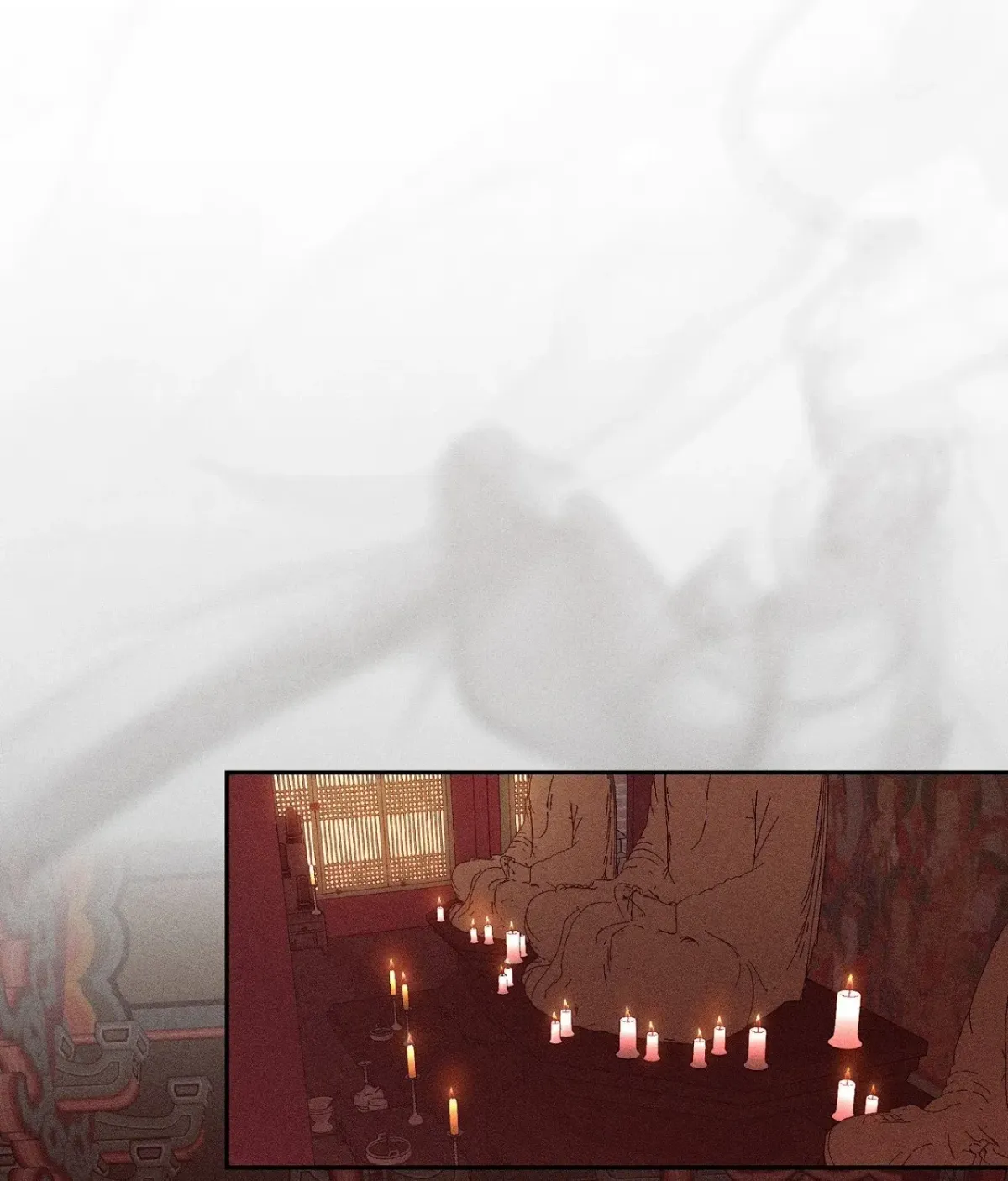 Read The Earth-Engulfing Rain chapter 9 image 111 on Lezhin