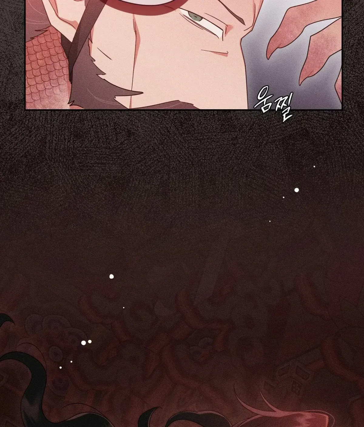 Read The Earth-Engulfing Rain chapter 9 image 119 on Lezhin