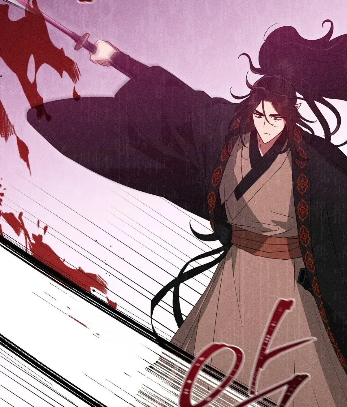 Read The Earth-Engulfing Rain chapter 9 image 123 on Lezhin