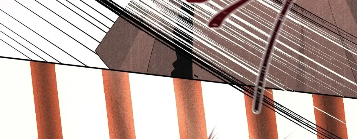 Read The Earth-Engulfing Rain chapter 9 image 124 on Lezhin