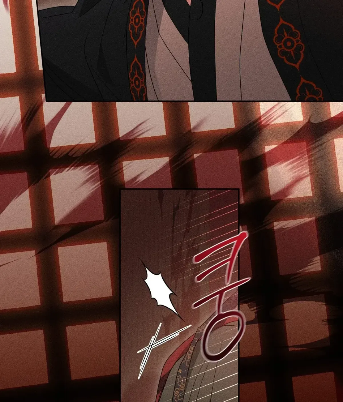 Read The Earth-Engulfing Rain chapter 9 image 126 on Lezhin