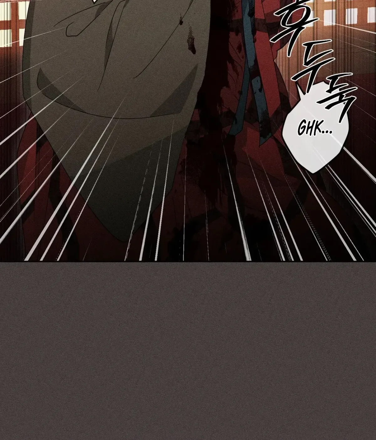 Read The Earth-Engulfing Rain chapter 9 image 129 on Lezhin