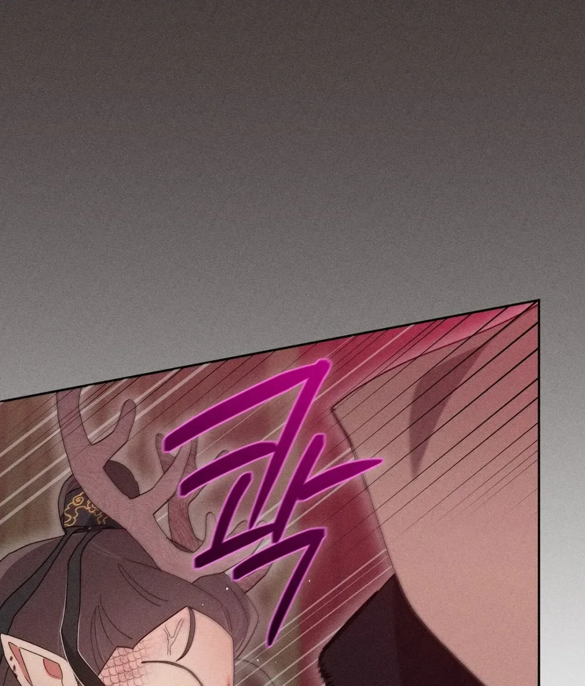 Read The Earth-Engulfing Rain chapter 9 image 130 on Lezhin
