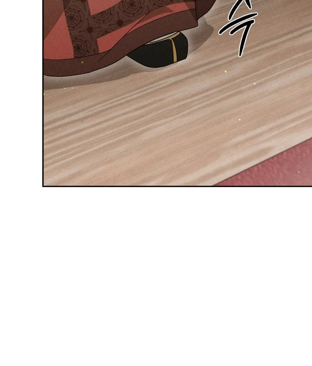 Read The Earth-Engulfing Rain chapter 9 image 20 on Lezhin