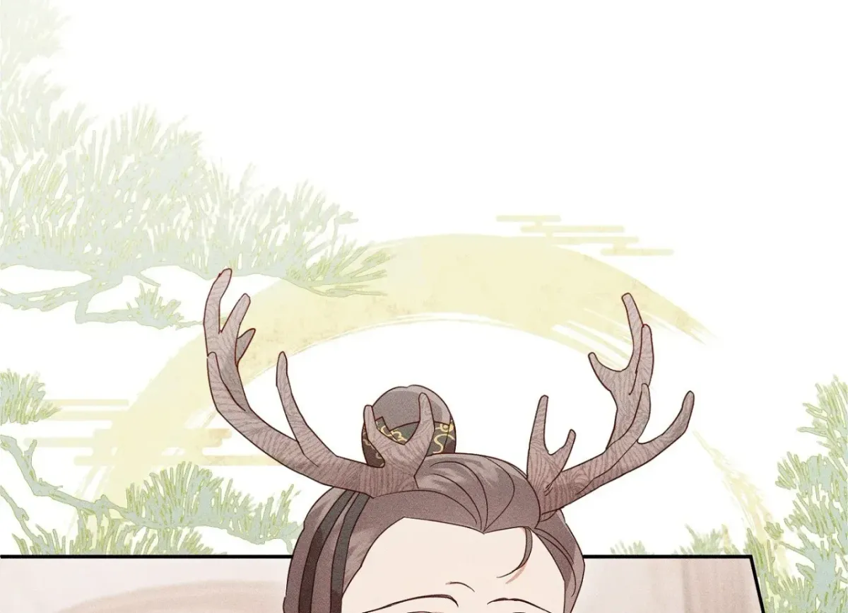 Read The Earth-Engulfing Rain chapter 9 image 22 on Lezhin