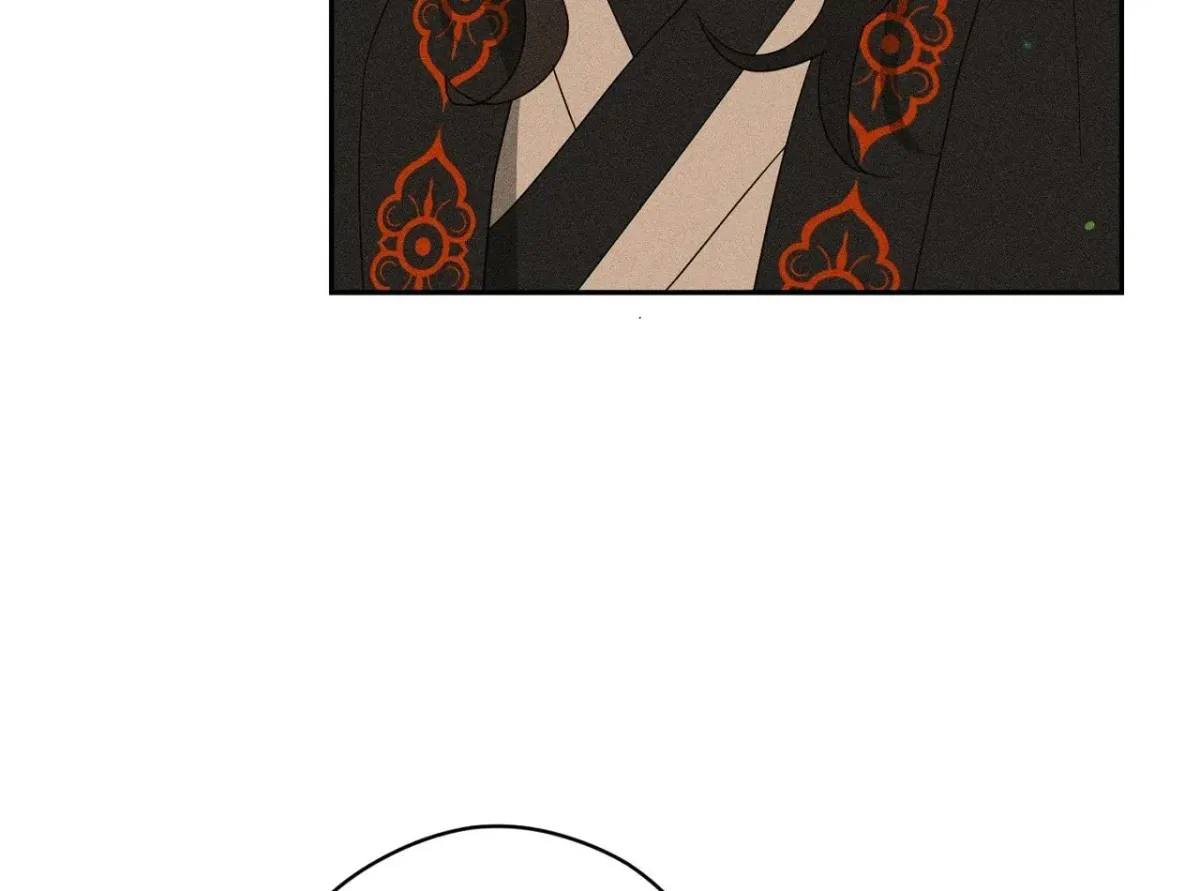 Read The Earth-Engulfing Rain chapter 9 image 29 on Lezhin