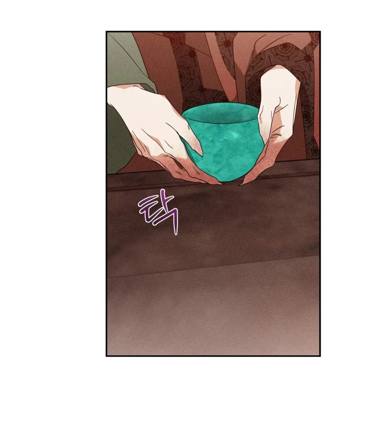 Read The Earth-Engulfing Rain chapter 9 image 33 on Lezhin