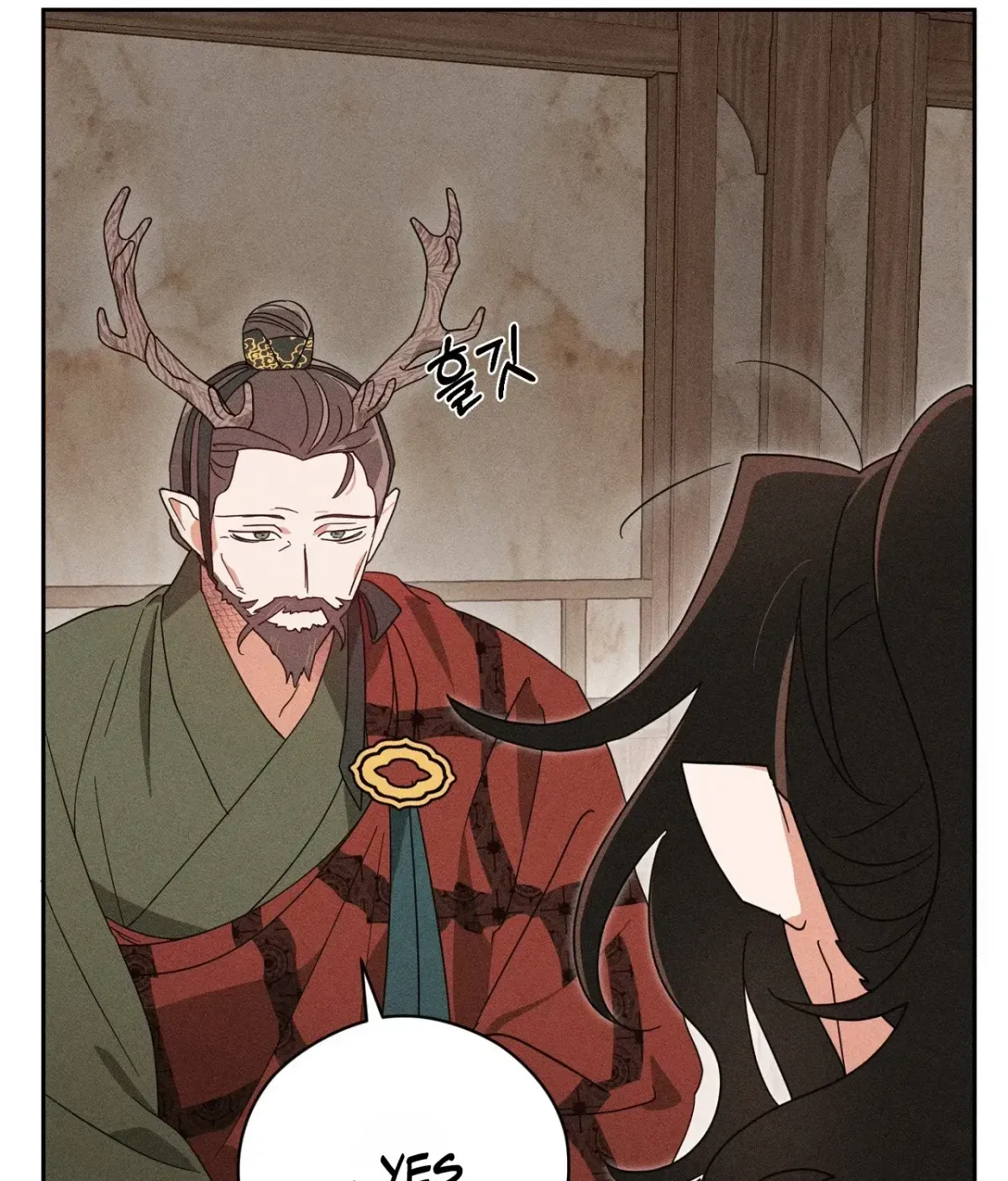 Read The Earth-Engulfing Rain chapter 9 image 37 on Lezhin