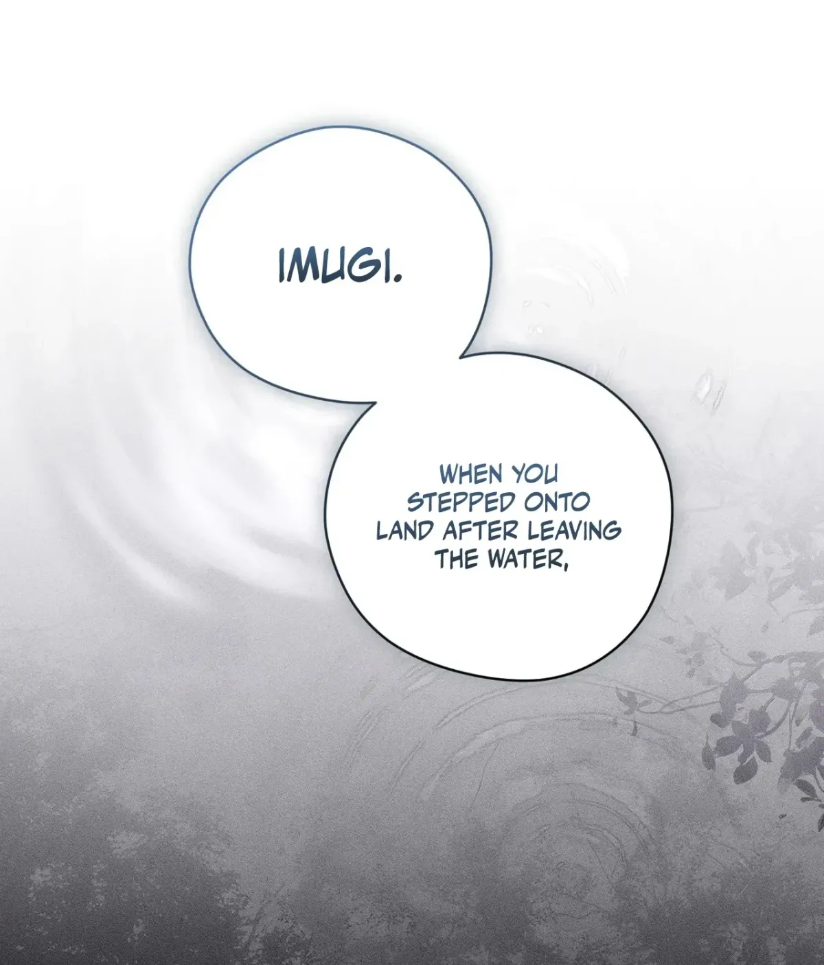 Read The Earth-Engulfing Rain chapter 9 image 50 on Lezhin