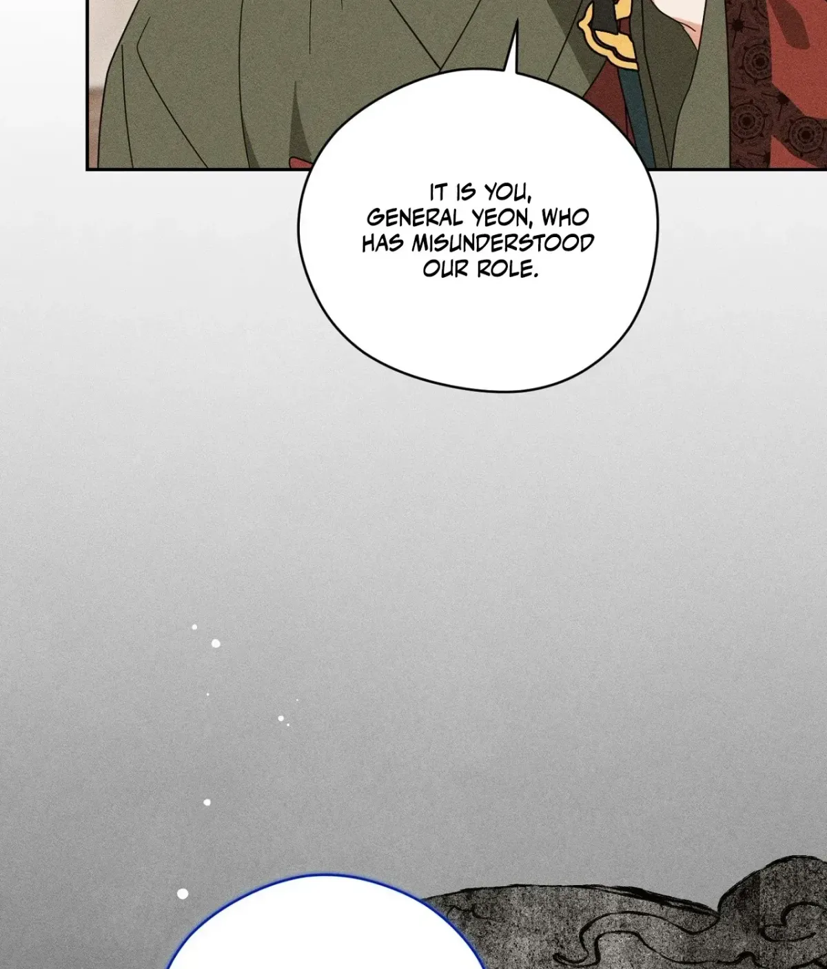 Read The Earth-Engulfing Rain chapter 9 image 58 on Lezhin