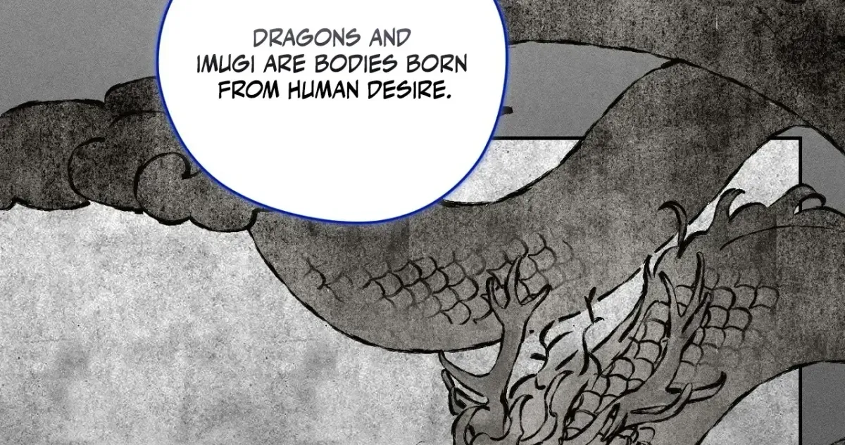Read The Earth-Engulfing Rain chapter 9 image 59 on Lezhin