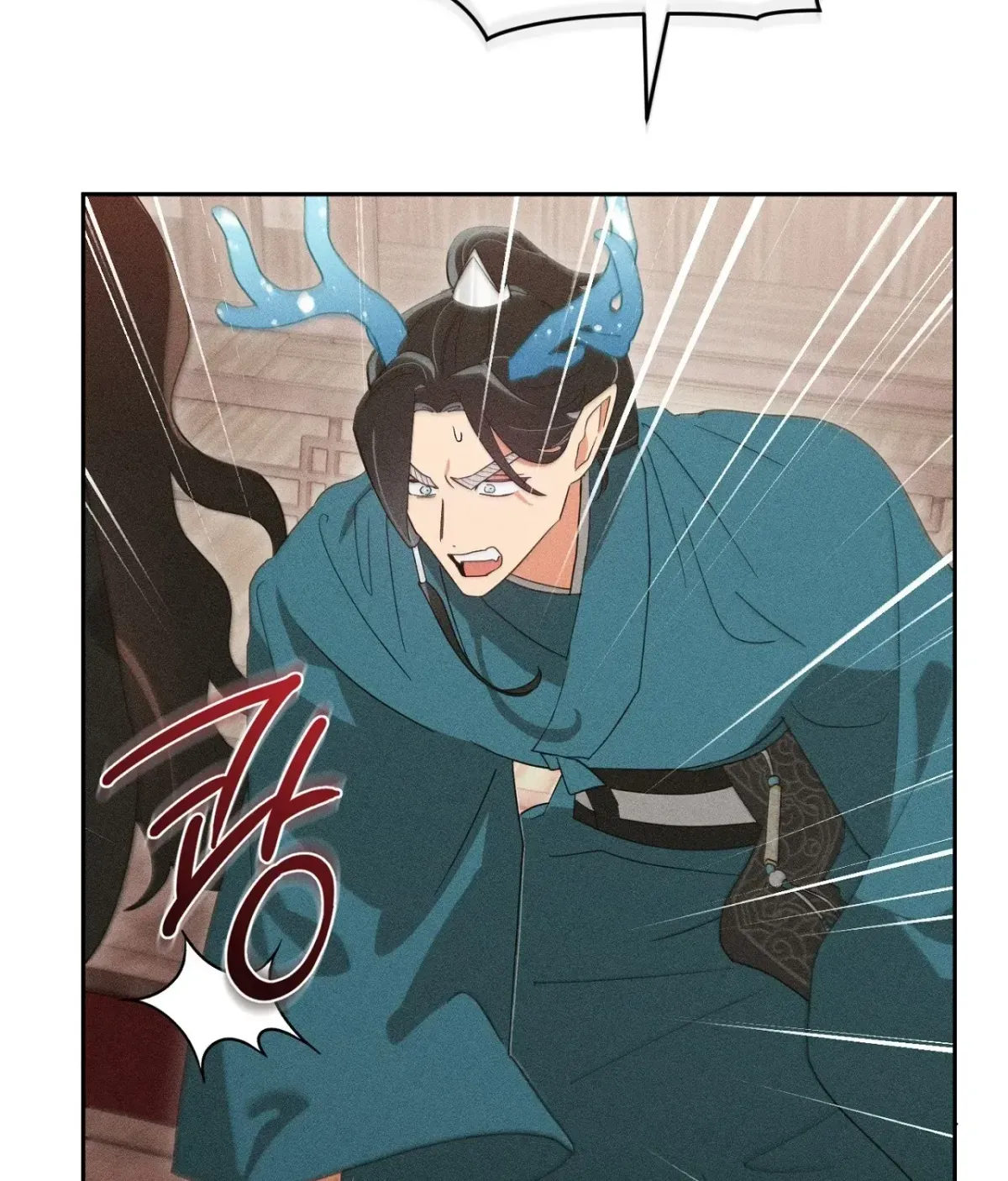 Read The Earth-Engulfing Rain chapter 9 image 64 on Lezhin