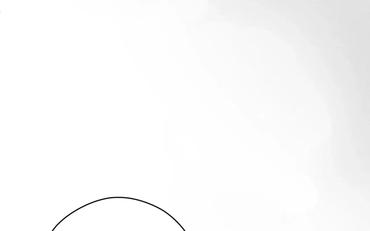 Read The Earth-Engulfing Rain chapter 9 image 73 on Lezhin