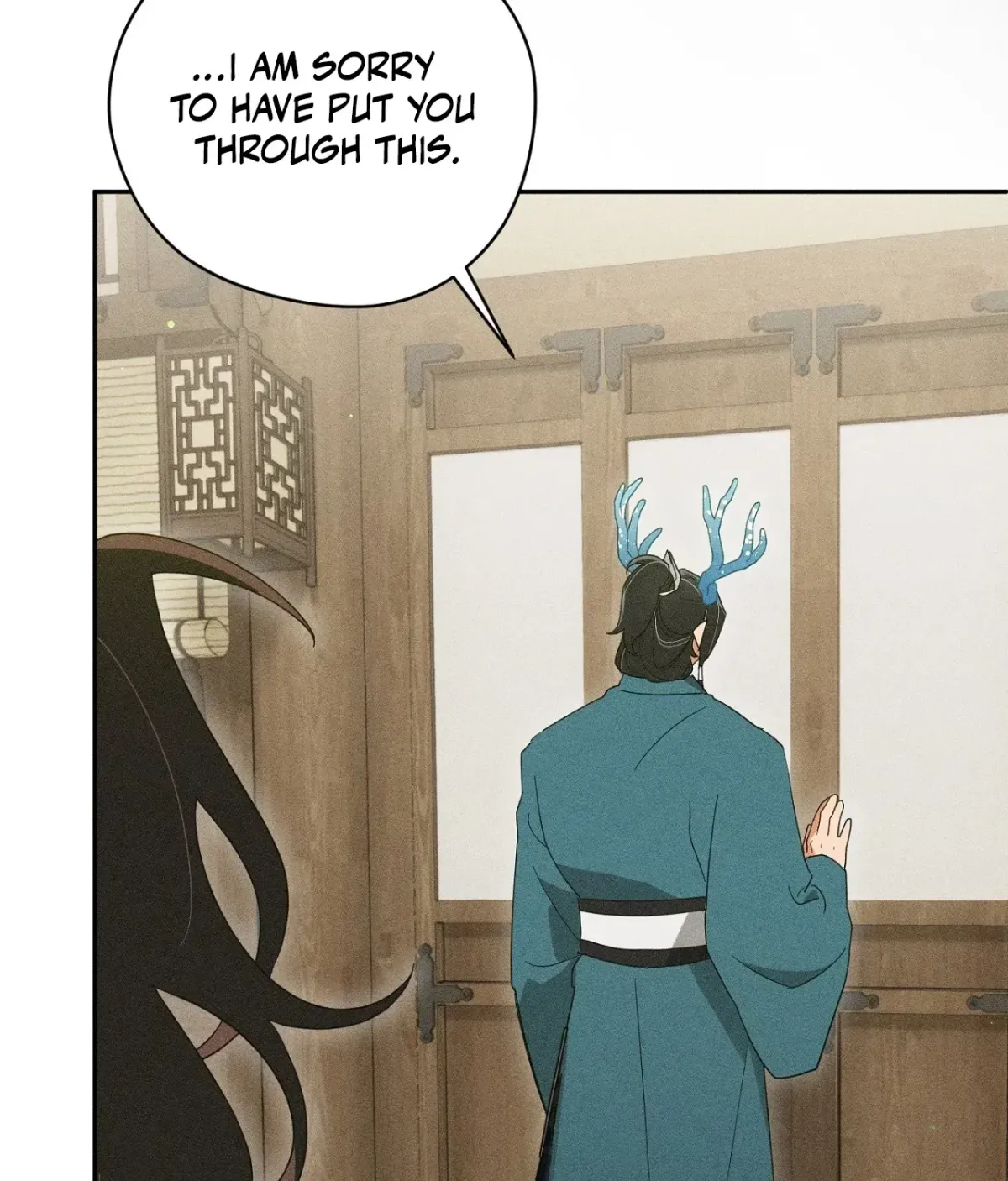 Read The Earth-Engulfing Rain chapter 9 image 74 on Lezhin
