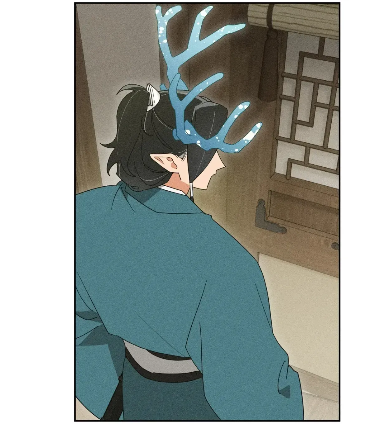 Read The Earth-Engulfing Rain chapter 9 image 80 on Lezhin