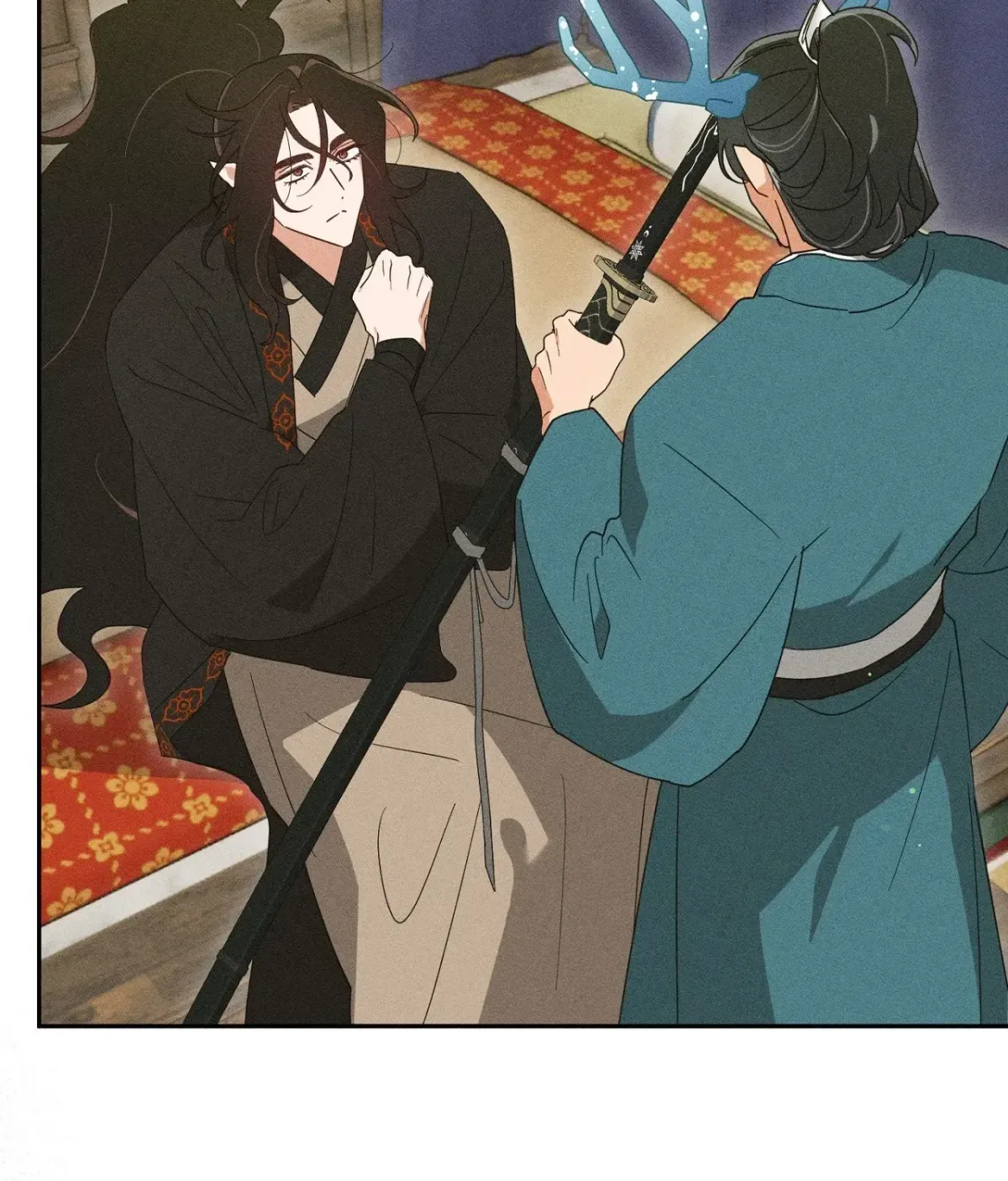 Read The Earth-Engulfing Rain chapter 9 image 84 on Lezhin