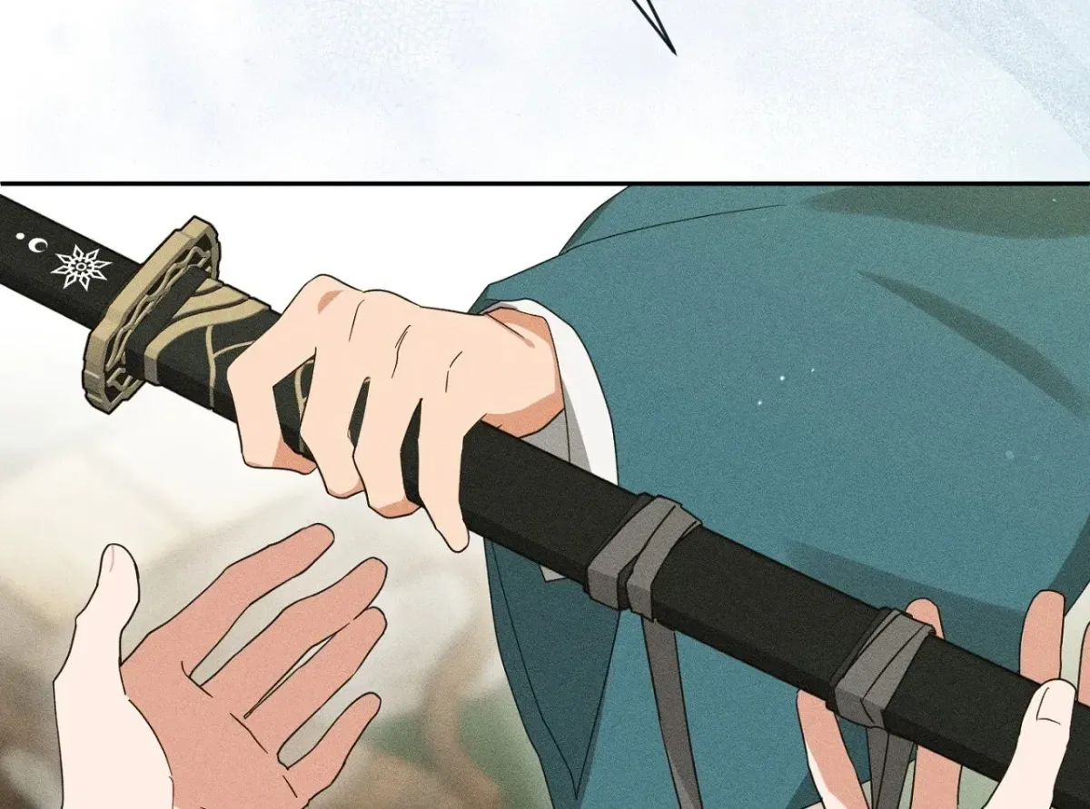Read The Earth-Engulfing Rain chapter 9 image 86 on Lezhin