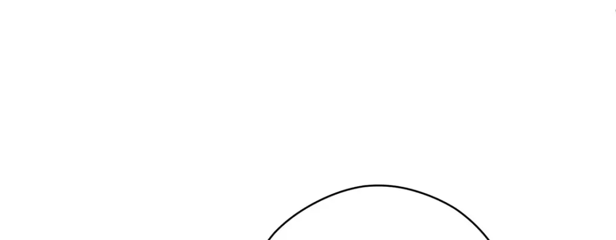 Read The Earth-Engulfing Rain chapter 9 image 90 on Lezhin