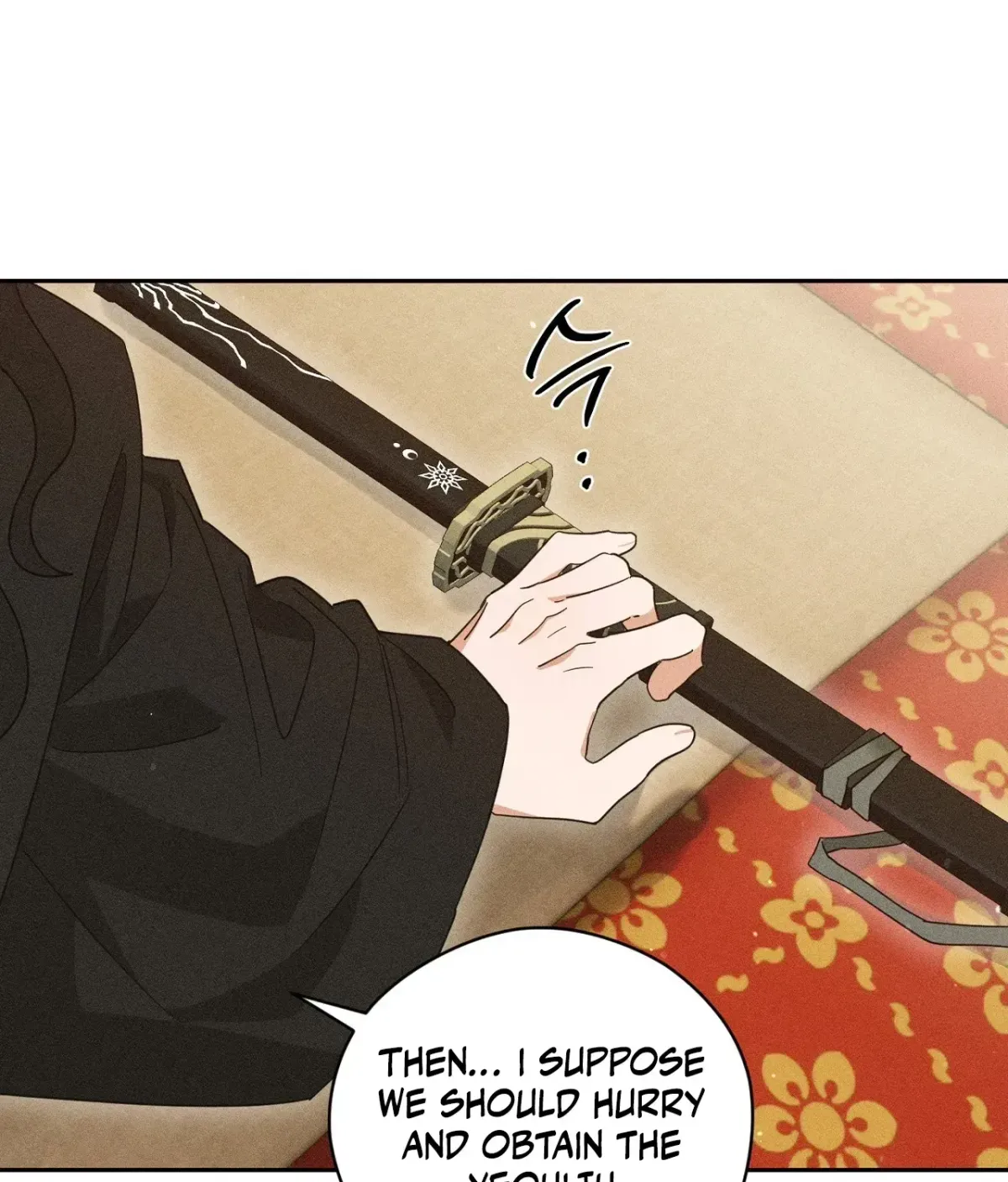 Read The Earth-Engulfing Rain chapter 9 image 93 on Lezhin