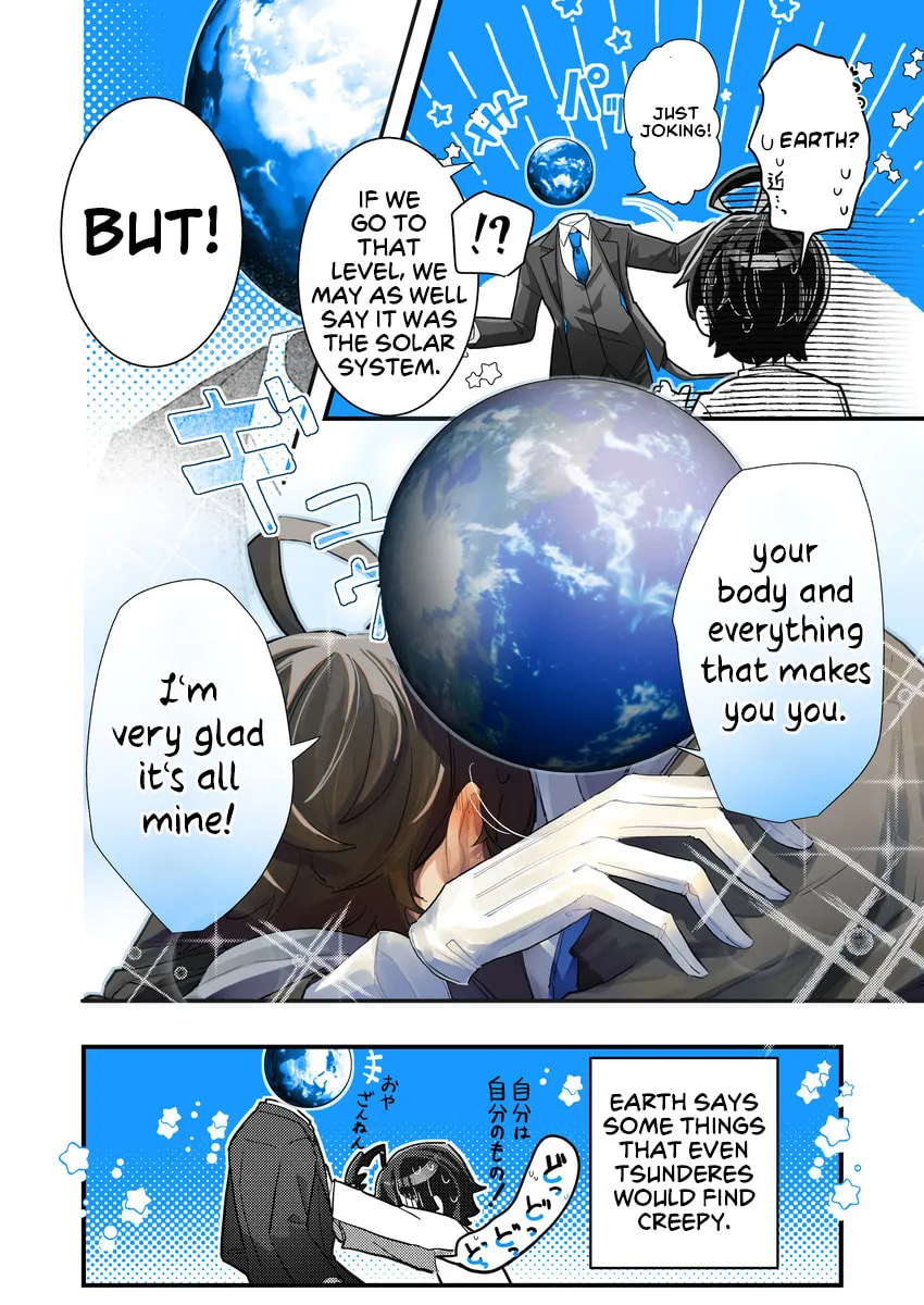 Read The Earth loves a human chapter 5 image 3 on Lezhin
