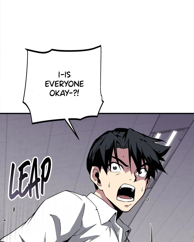 Read The Earth