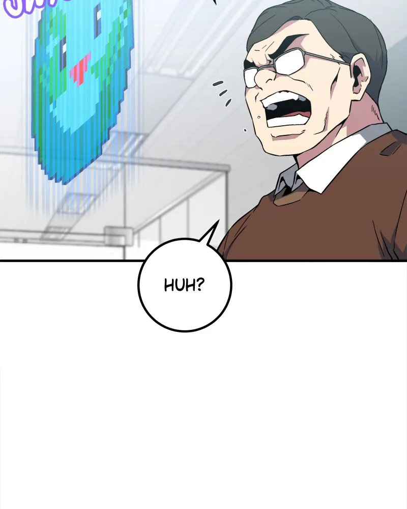 Read The Earth