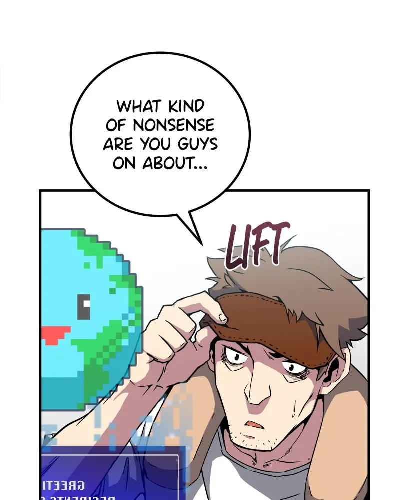 Read The Earth