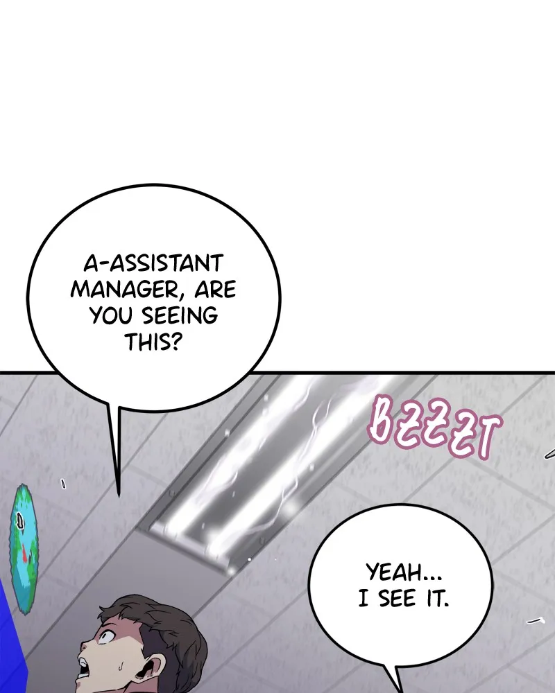 Read The Earth