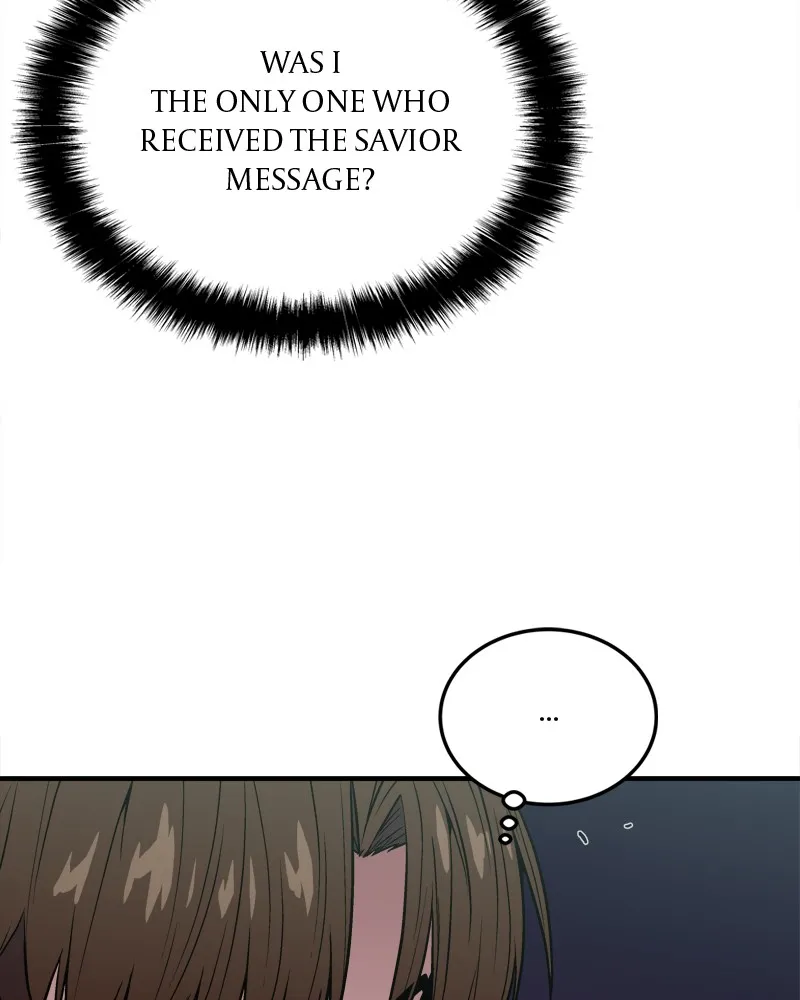 Read The Earth