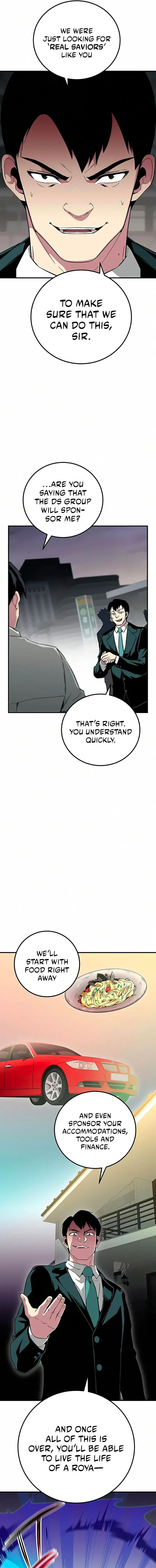 Read The Earth
