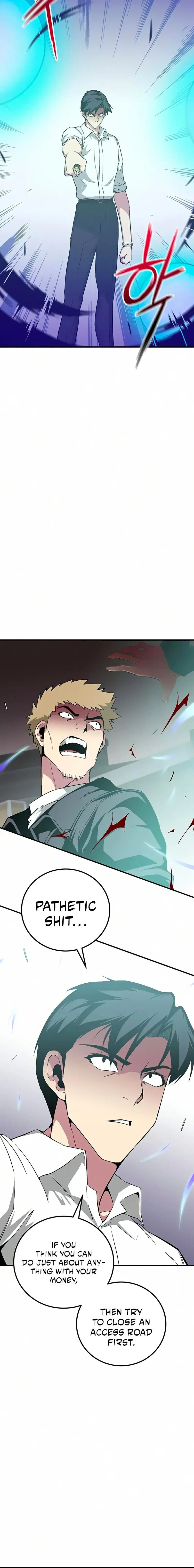 Read The Earth