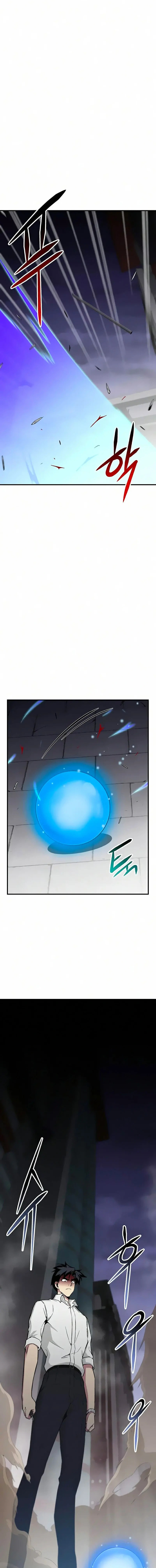 Read The Earth