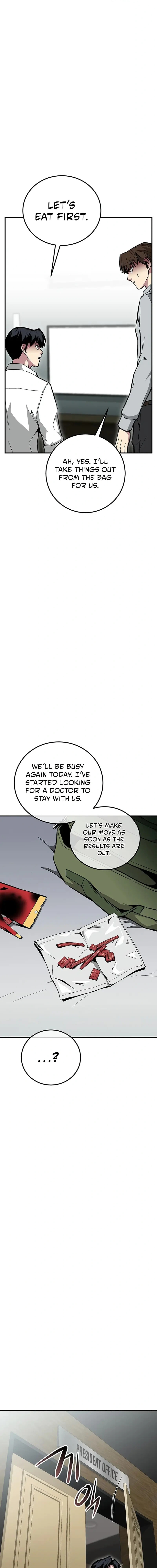 Read The Earth